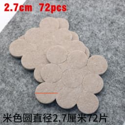 Furniture Chair Table Leg Self Adhesive Felt Wood Floor Protector Pads Self Adhesive Furniture Leg Feet Protector Pad Chair Leg