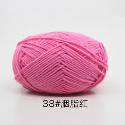 40-50g/Set 4ply Milk Cotton Knitting Wool Yarn Needlework Dyed Lanas For Crochet Craft Sweater Hat Dolls At Low Price