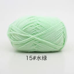 40-50g/Set 4ply Milk Cotton Knitting Wool Yarn Needlework Dyed Lanas For Crochet Craft Sweater Hat Dolls At Low Price