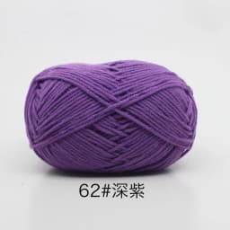 40-50g/Set 4ply Milk Cotton Knitting Wool Yarn Needlework Dyed Lanas For Crochet Craft Sweater Hat Dolls At Low Price