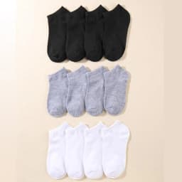 12 Pairs Men's Boat Socks Breathability Sweat Absorption Sports Business Socks Leisure Solid Color Men's Low Tube Floor Socks
