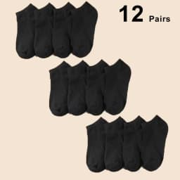 12 Pairs Men's Boat Socks Breathability Sweat Absorption Sports Business Socks Leisure Solid Color Men's Low Tube Floor Socks