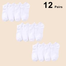 12 Pairs Men's Boat Socks Breathability Sweat Absorption Sports Business Socks Leisure Solid Color Men's Low Tube Floor Socks
